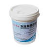 Waterborne Polyurethane Adhesive
