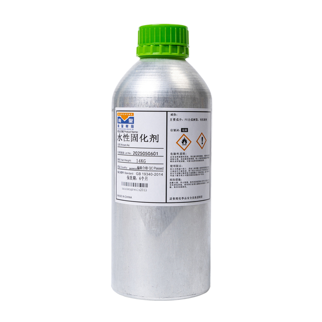 Water-based Curing Agent