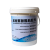 Waterborne Polyurethane Adhesive