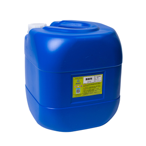 Irradiation Agent (Modified PU Adhesive）