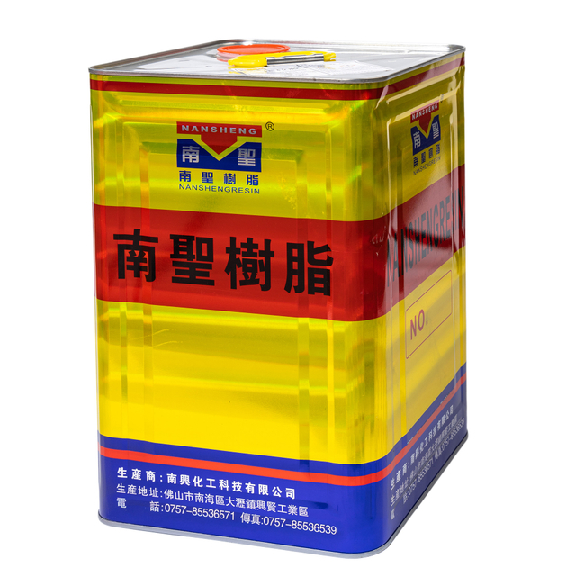 Nansheng adhesive