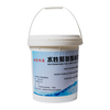 Waterborne Polyurethane Adhesive