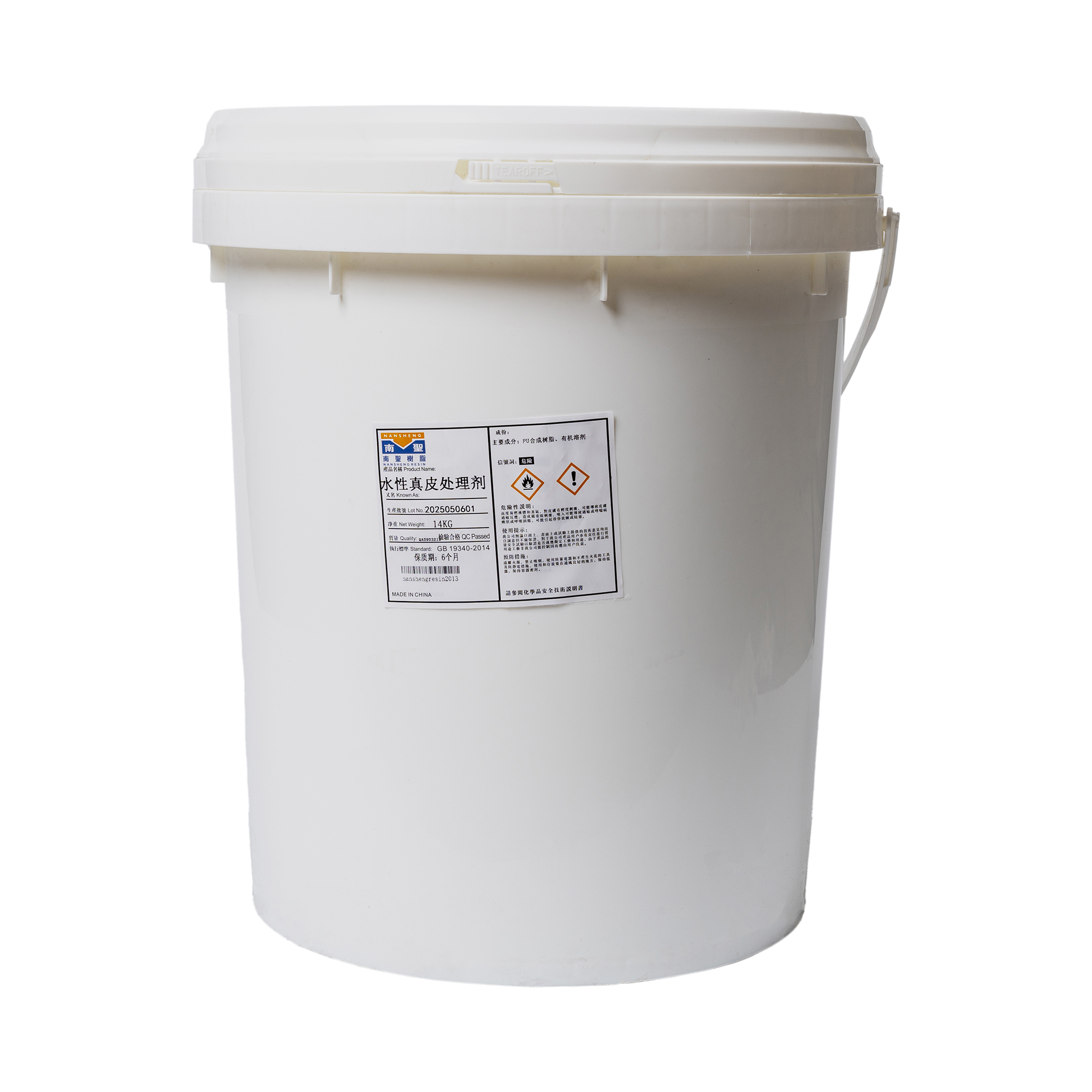 Water-based Dermal Treatment Agent