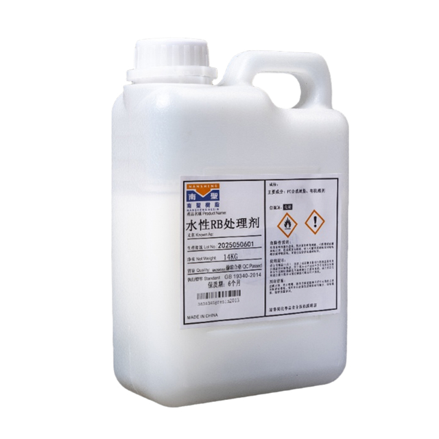 Water based RB Processing Agent