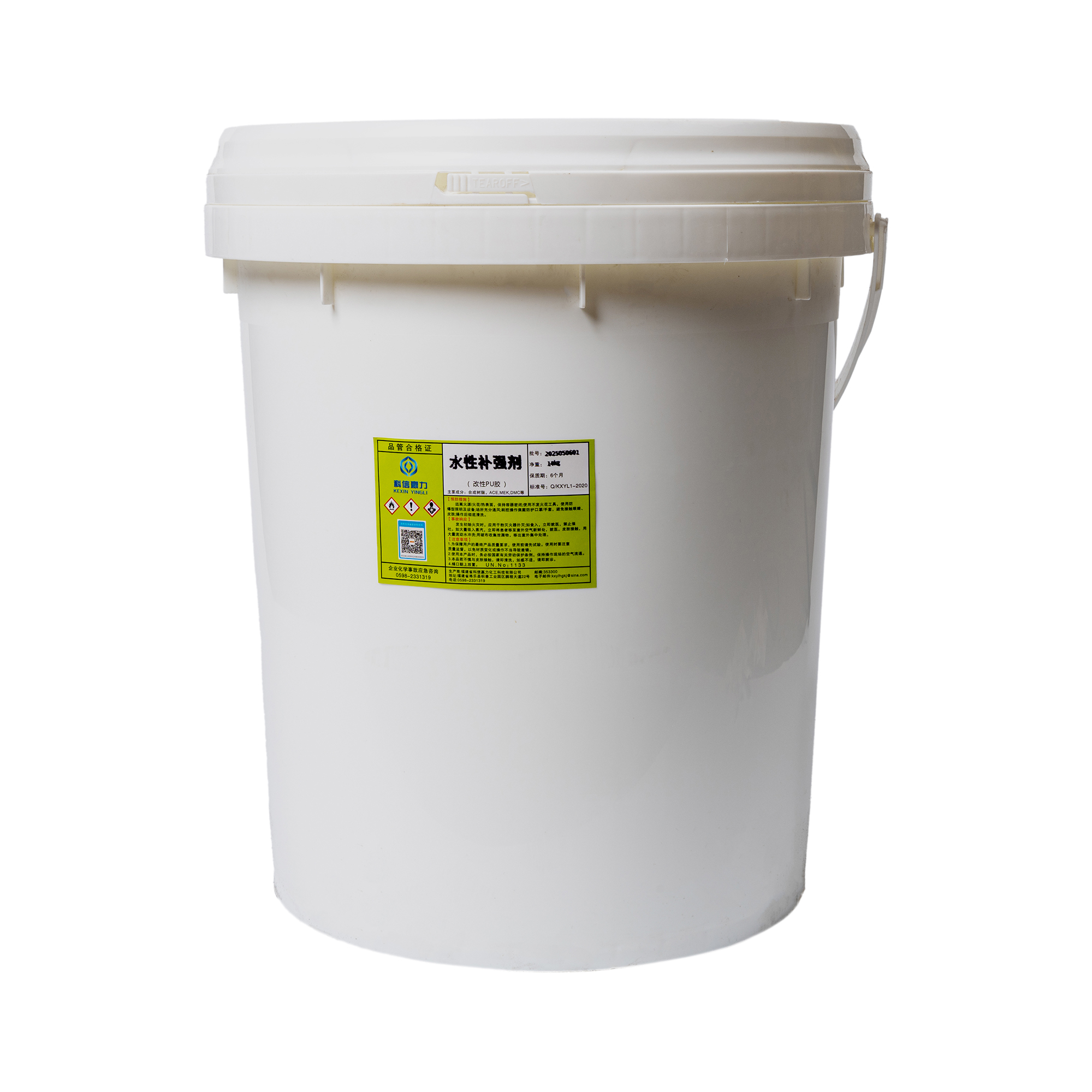 Water-based Reinforcing Agent