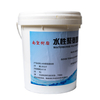 Waterborne Polyurethane Adhesive