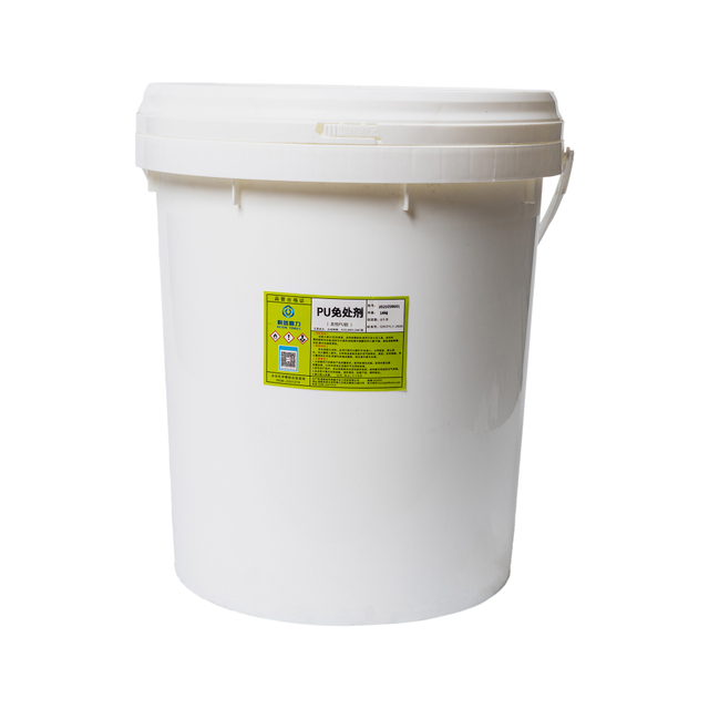 PU No-treatment Agent