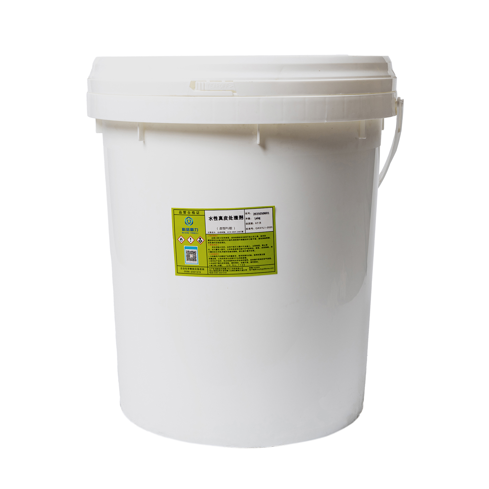 Water-based Dermal Treatment Agent